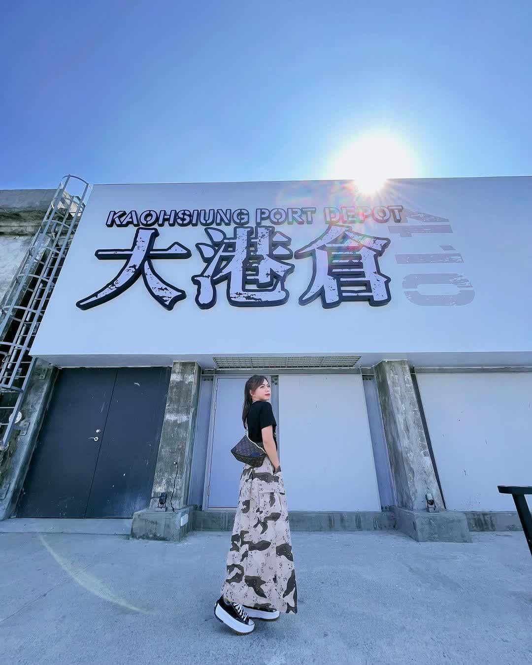 棧貳庫KW2 | 去趣 chicTrip