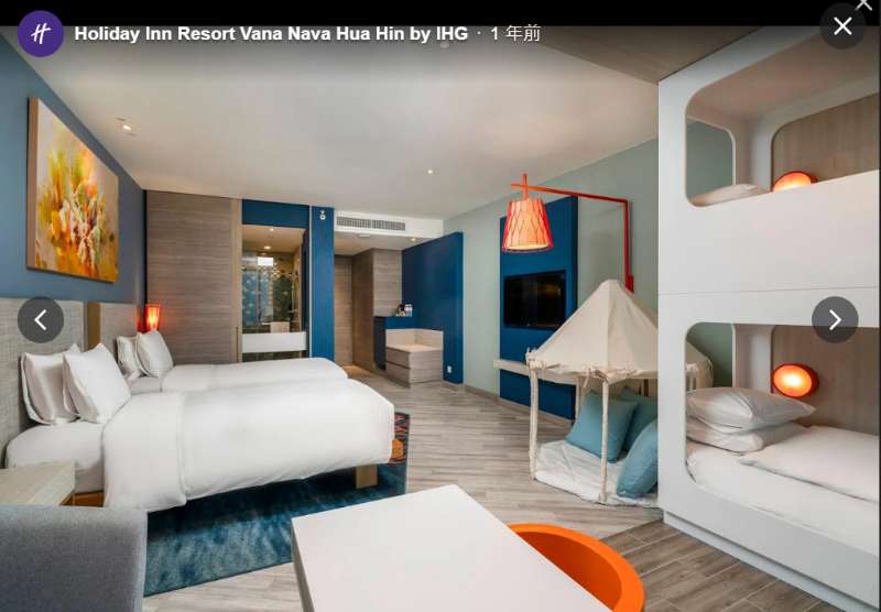 Holiday Inn Resort Vana Nava Hua Hin by IHG | 去趣 chicTrip