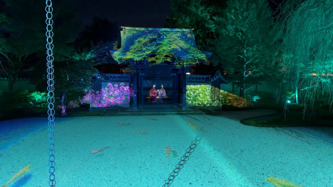 高台寺 | 去趣 chicTrip