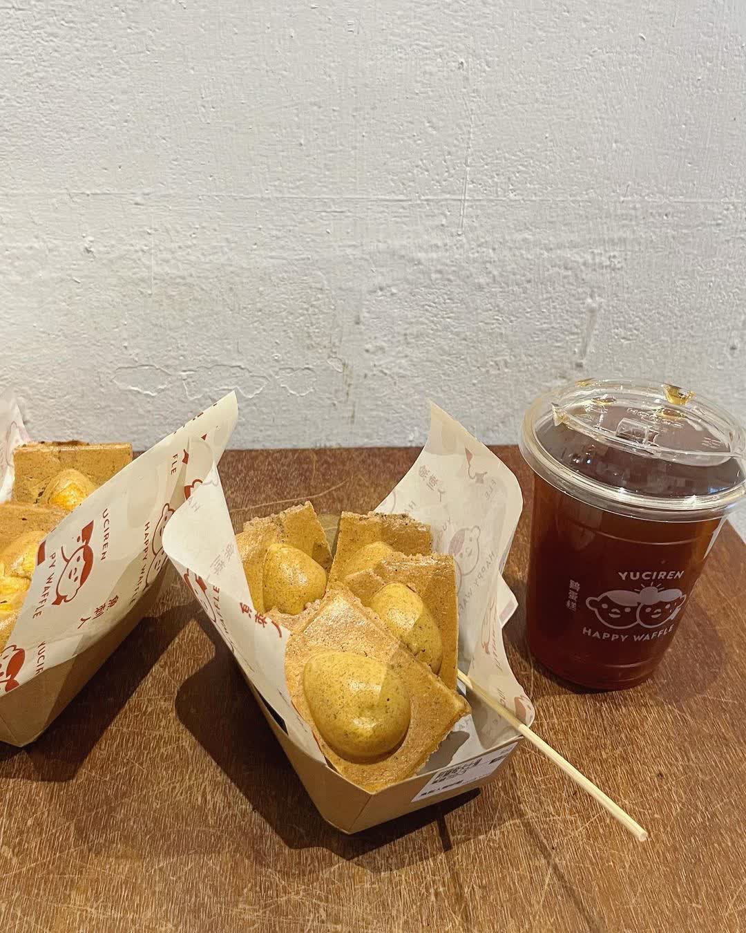 魚刺人雞蛋糕咖啡館 | 去趣 chicTrip