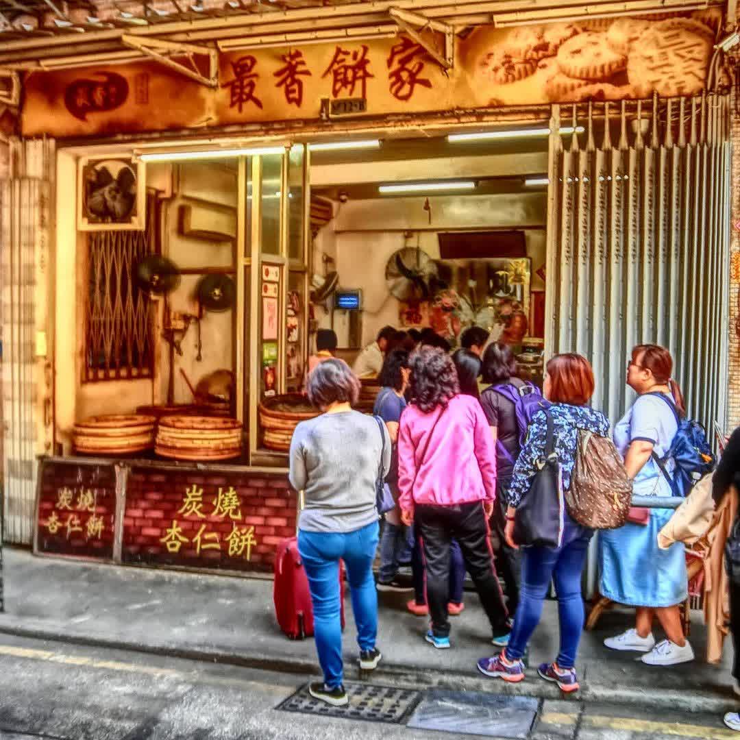 最香餅家 (Pastelaria Chui Heong) | 去趣 chicTrip