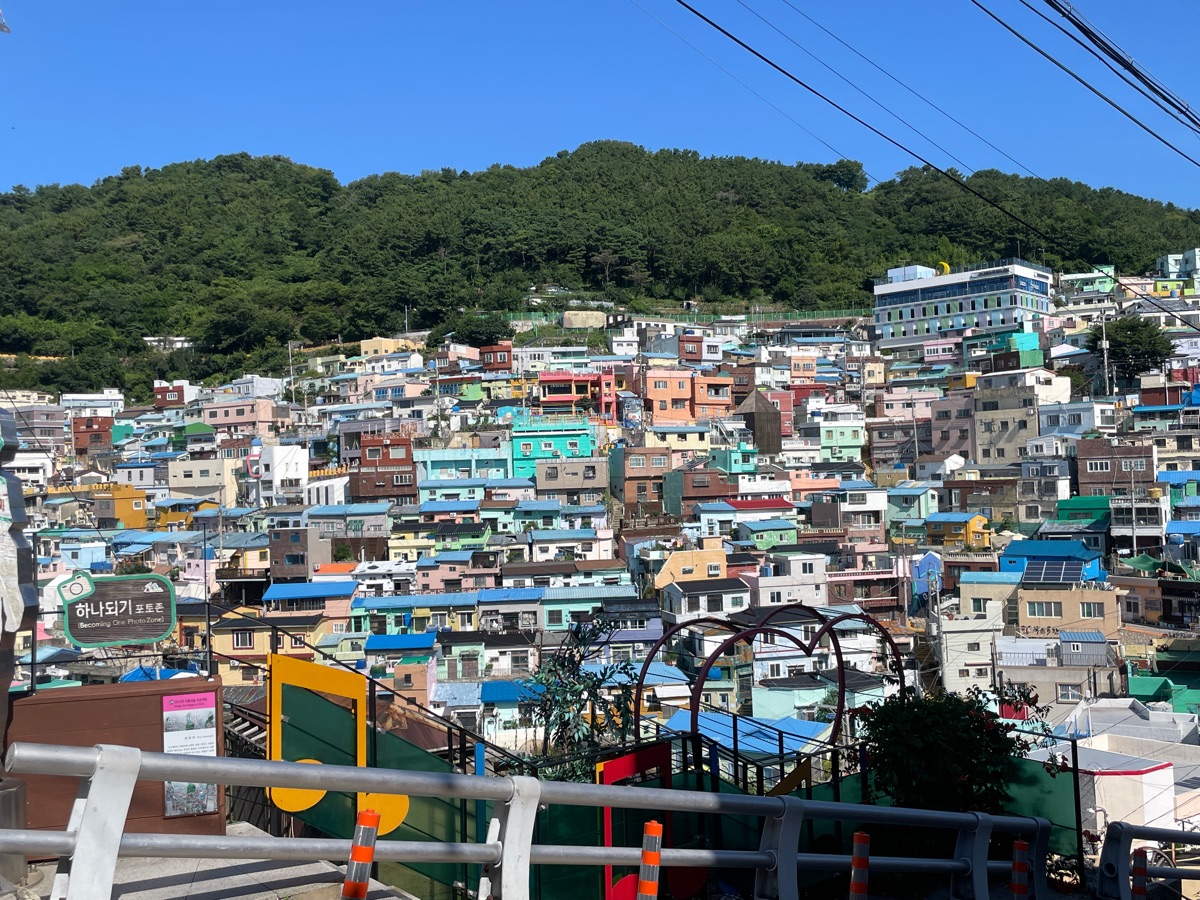 甘川洞文化村 | 去趣 chicTrip