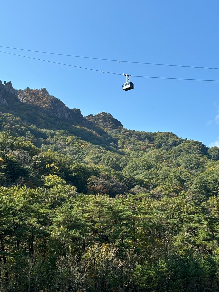 雪嶽山纜車 | 去趣 chicTrip