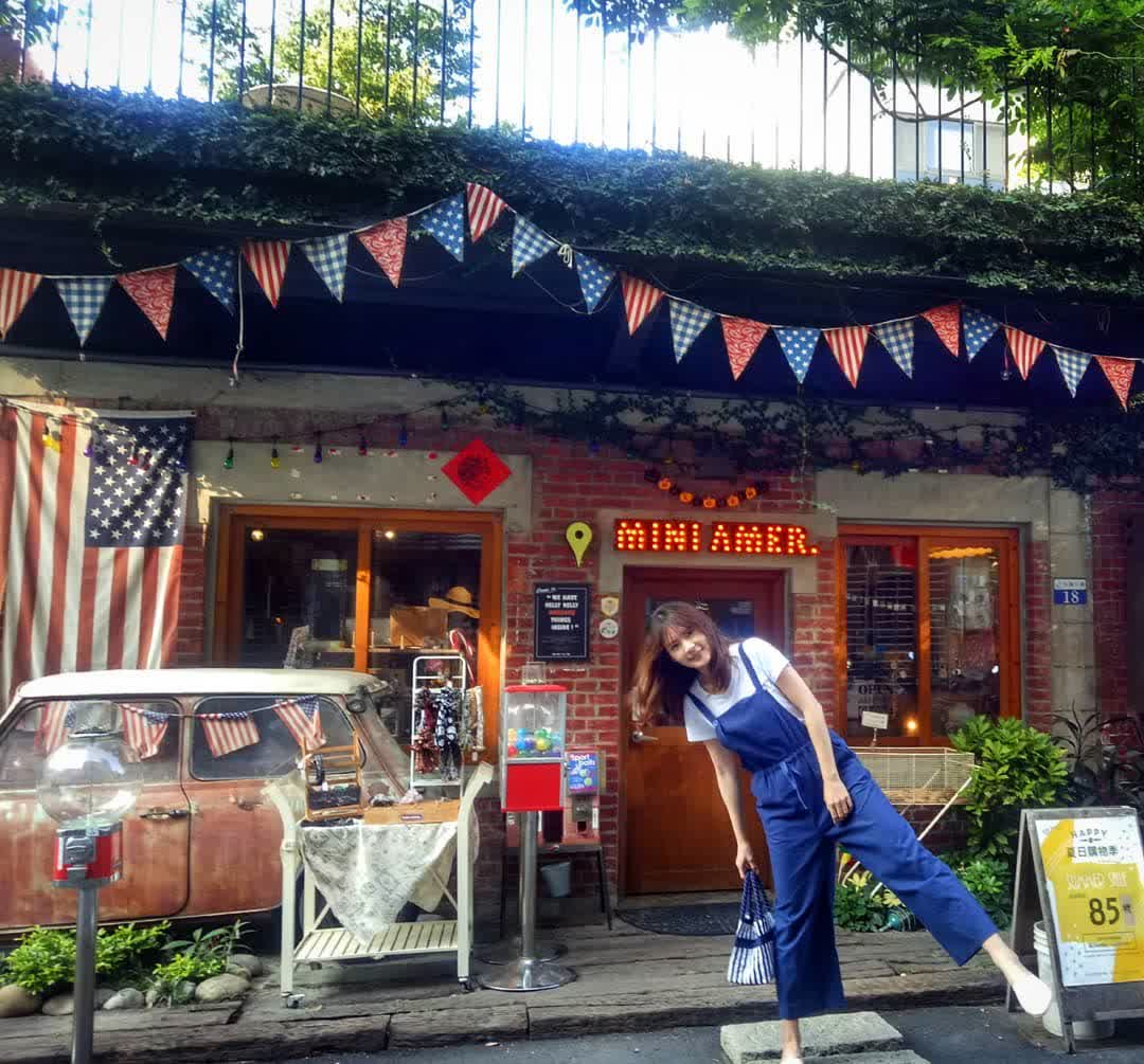 綠光計畫范特喜文創聚落 | 去趣 chicTrip