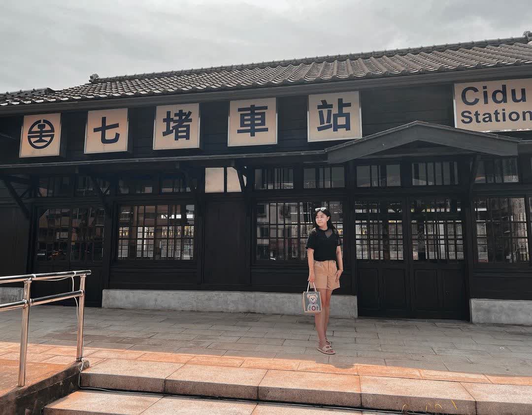 七堵鐵道紀念公園