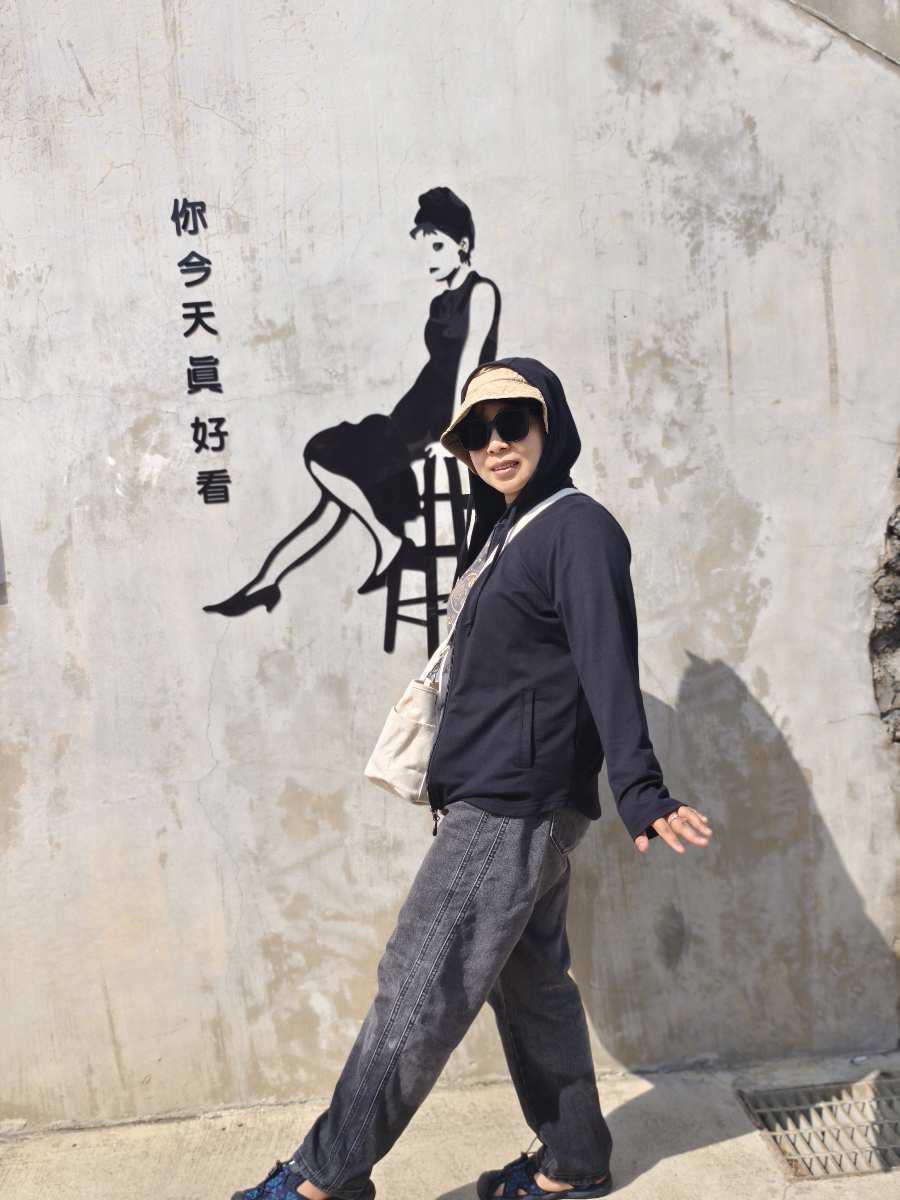 篤行十村 | 去趣 chicTrip