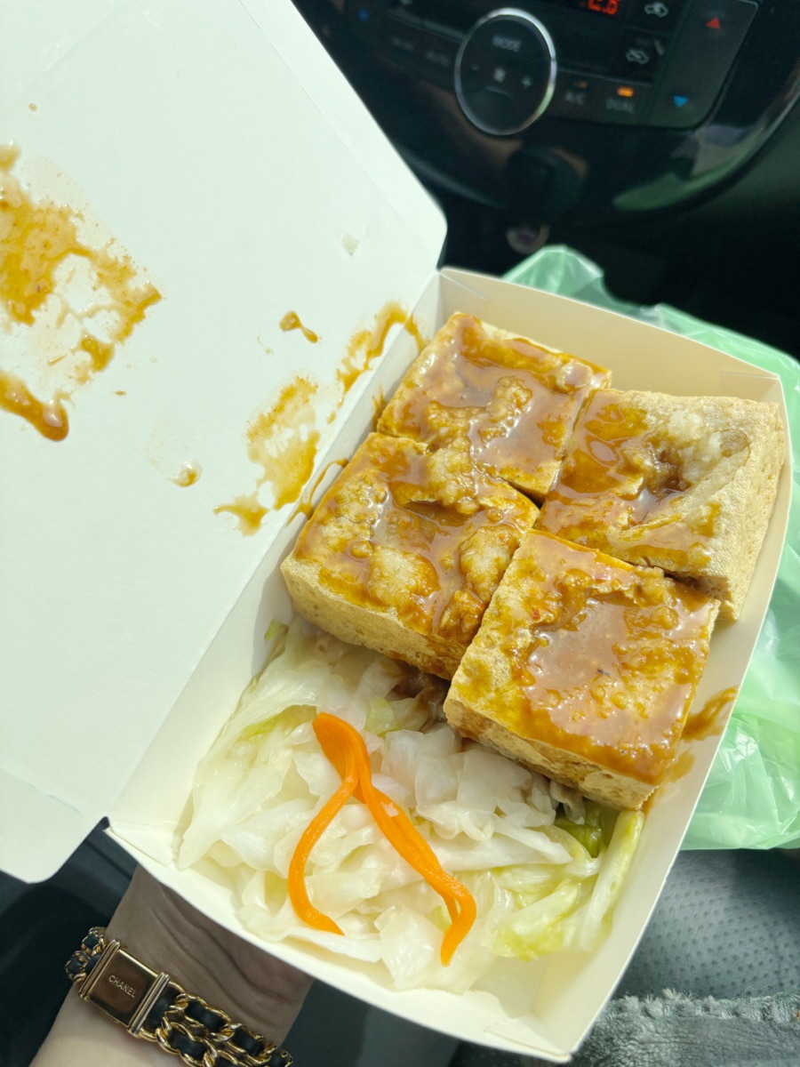 財記臭豆腐 | 去趣 chicTrip