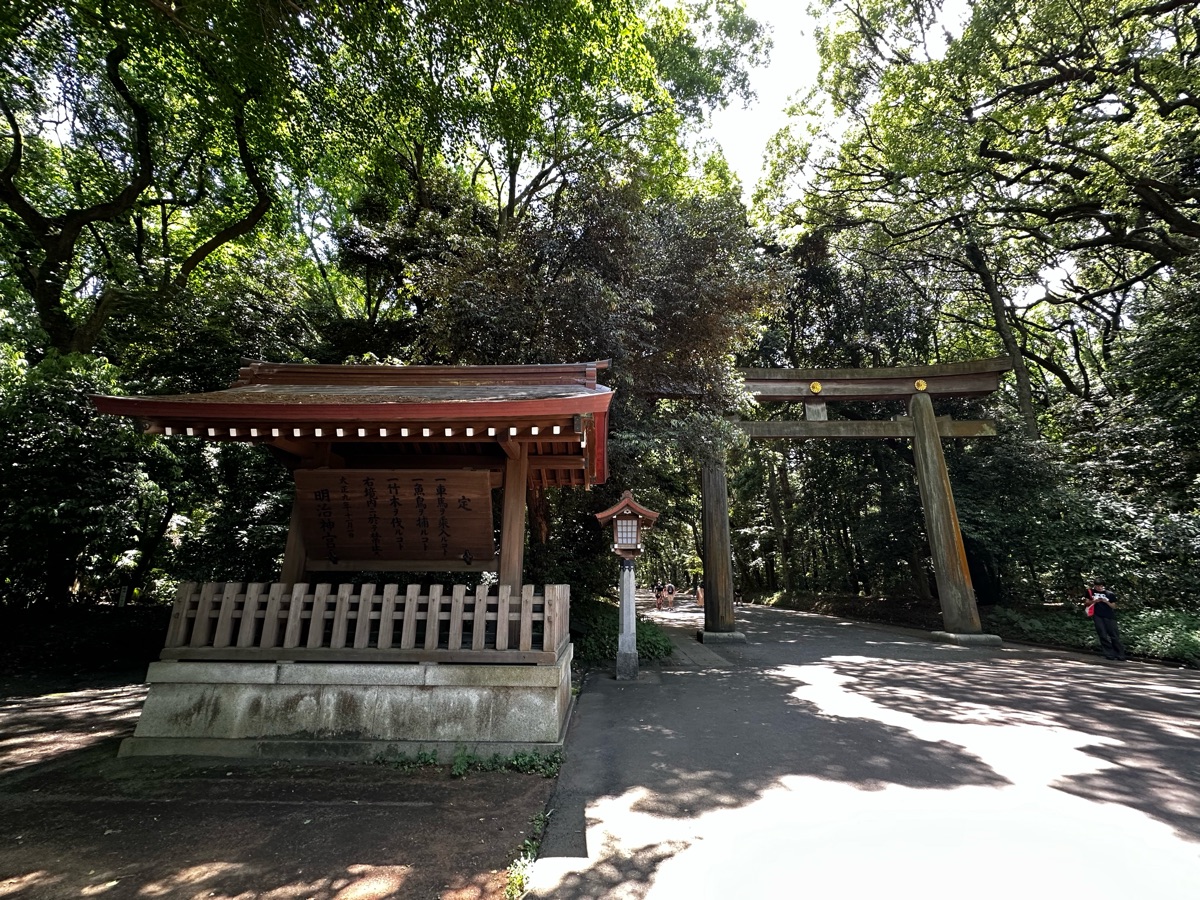 明治神宮大鳥居 | 去趣 chicTrip