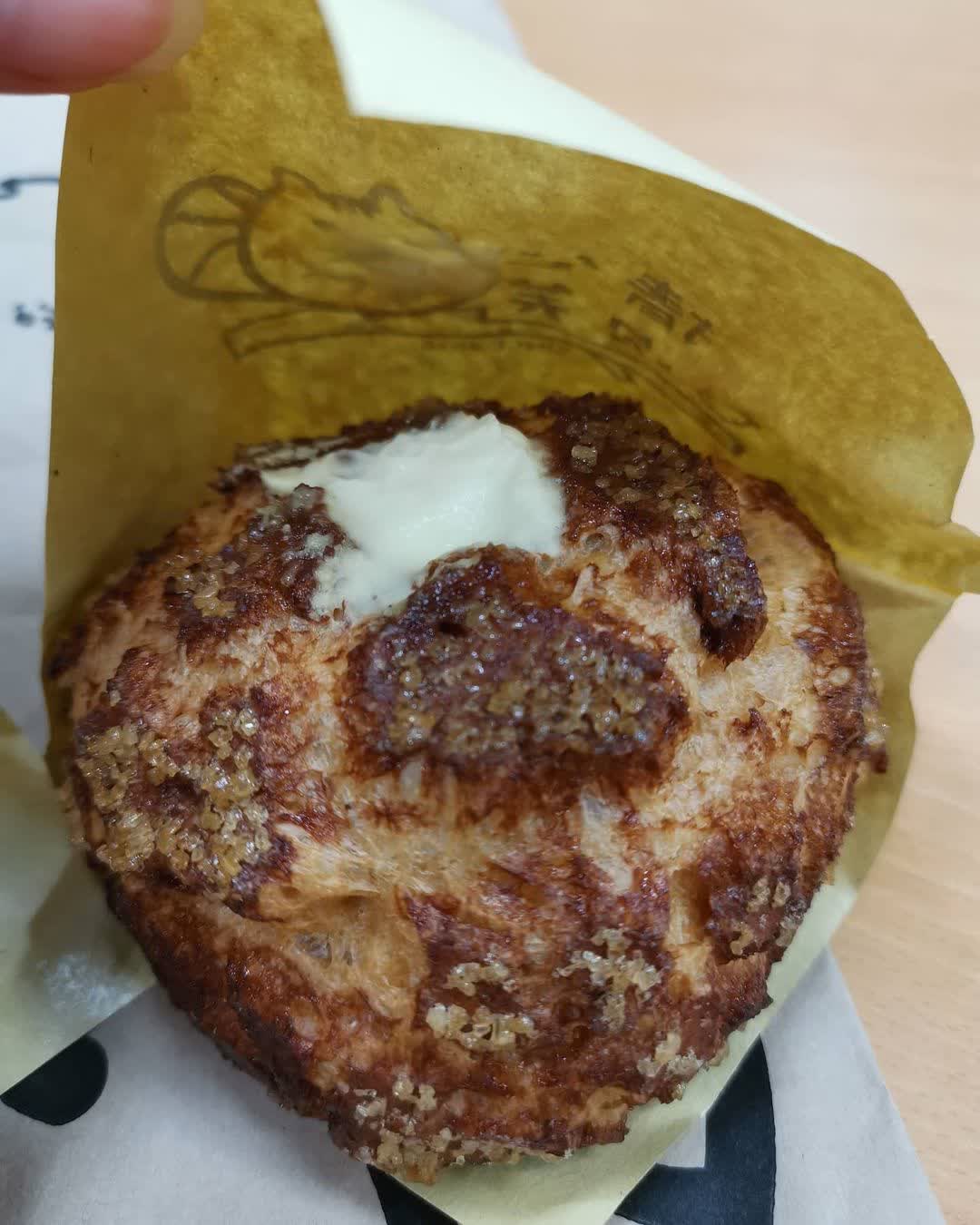 猜心泡芙 泰順店 | 去趣 chicTrip