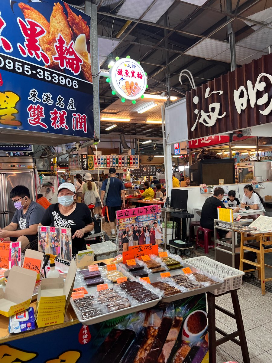 東港漁港漁產品直銷中心（華僑市場） | 去趣 chicTrip
