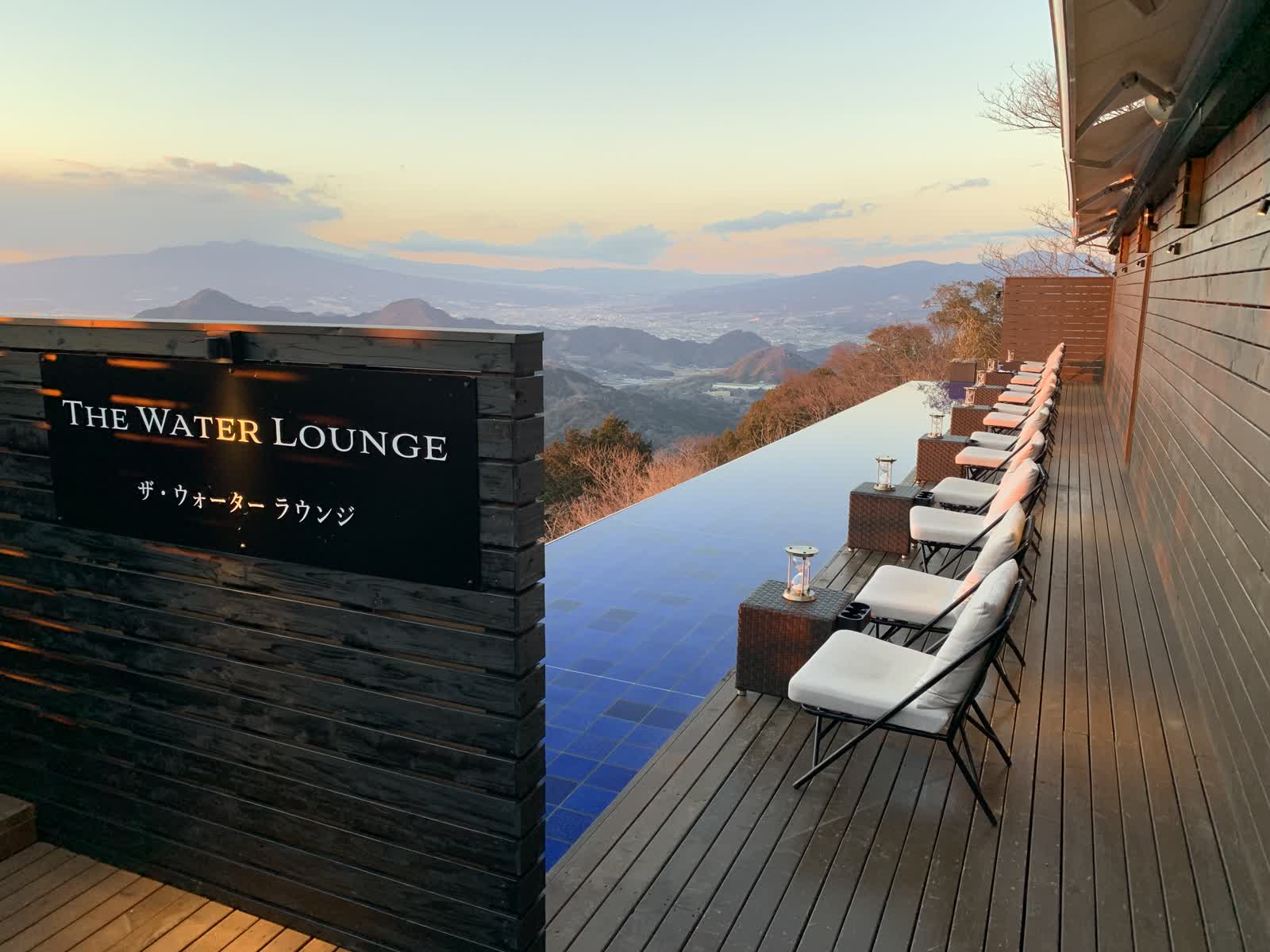 伊豆全景公園 | 去趣 chicTrip