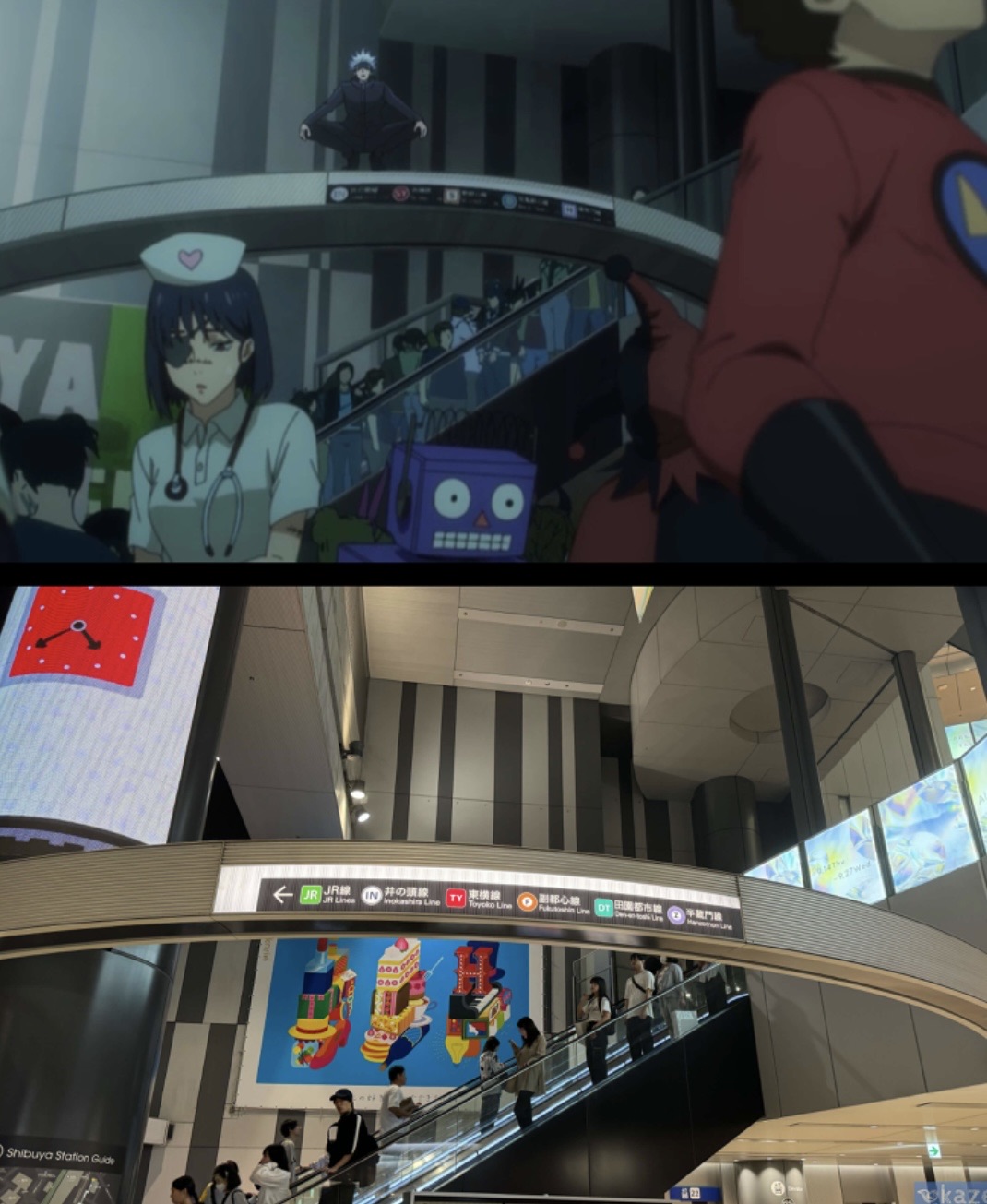 澀谷車站 | 去趣 chicTrip