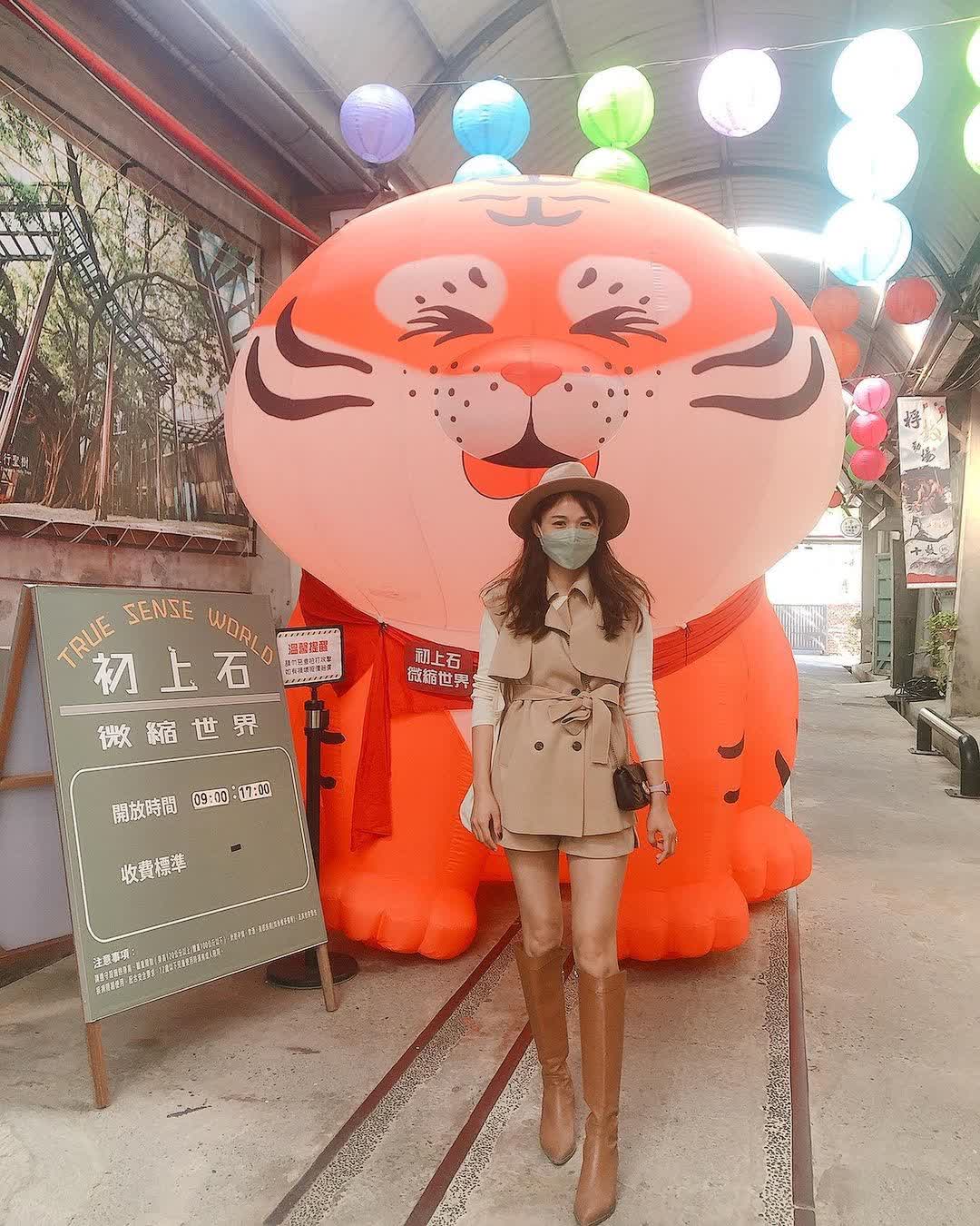 十鼓文創園區 | 去趣 chicTrip