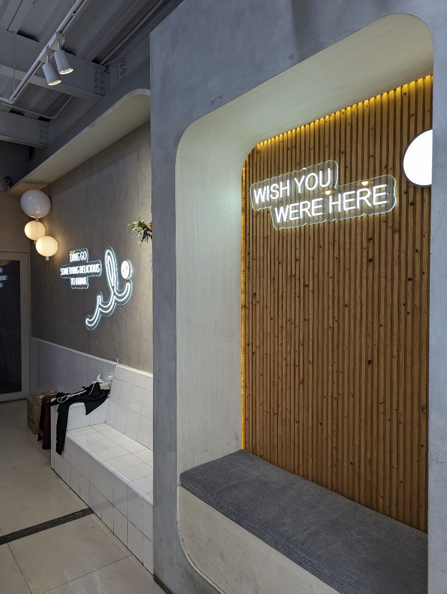 叮哥茶飲（台東屈臣氏店） | 去趣 chicTrip