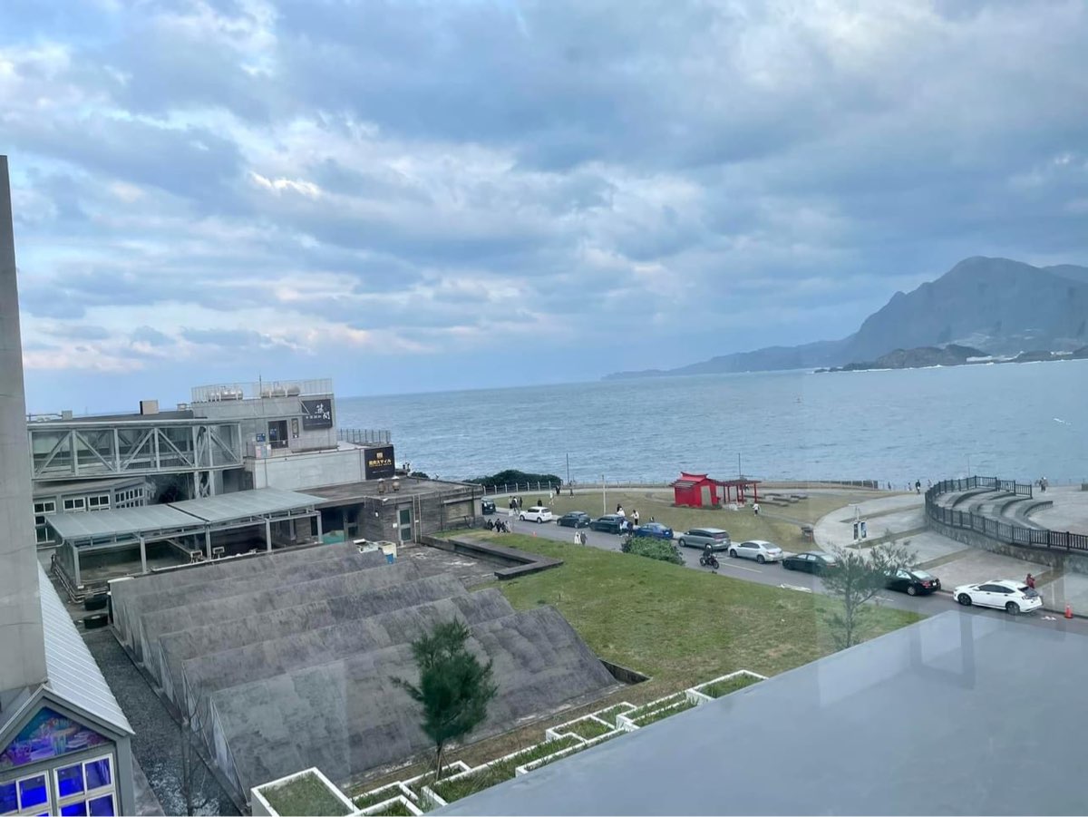 基隆八斗子潮境公園 | 去趣 chicTrip