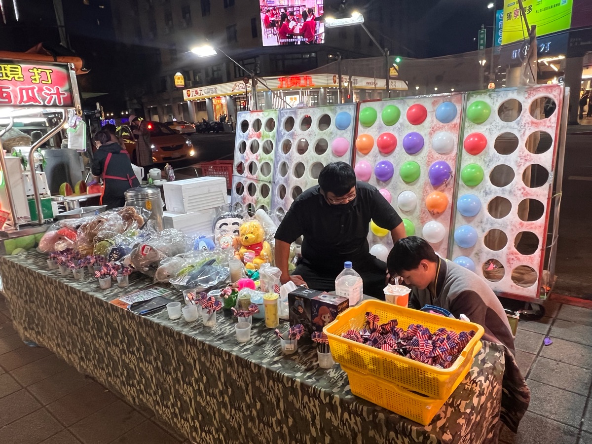 寧夏夜市 | 去趣 chicTrip