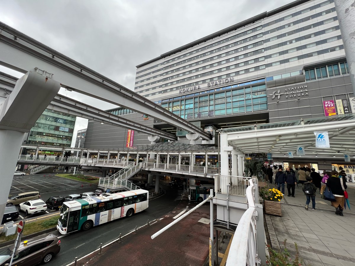 Kokura Station | 去趣 chicTrip