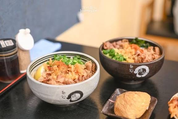 Mendokoro Wataya Marugame | 去趣 chicTrip