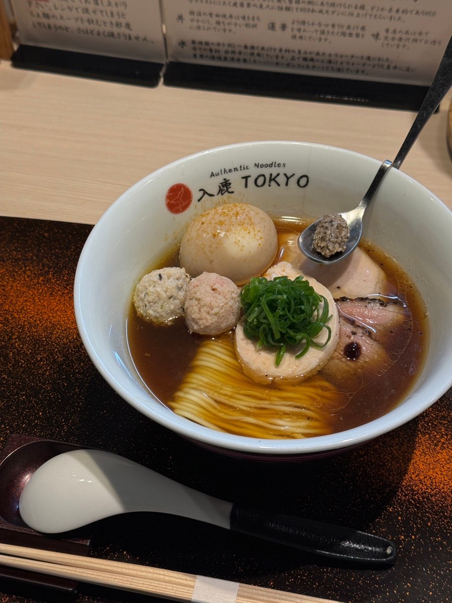 Iruca Tokyo Roppongi | 去趣 chicTrip