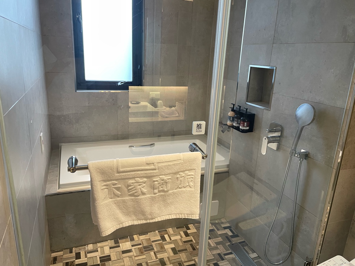 禾家商旅 | 去趣 chicTrip