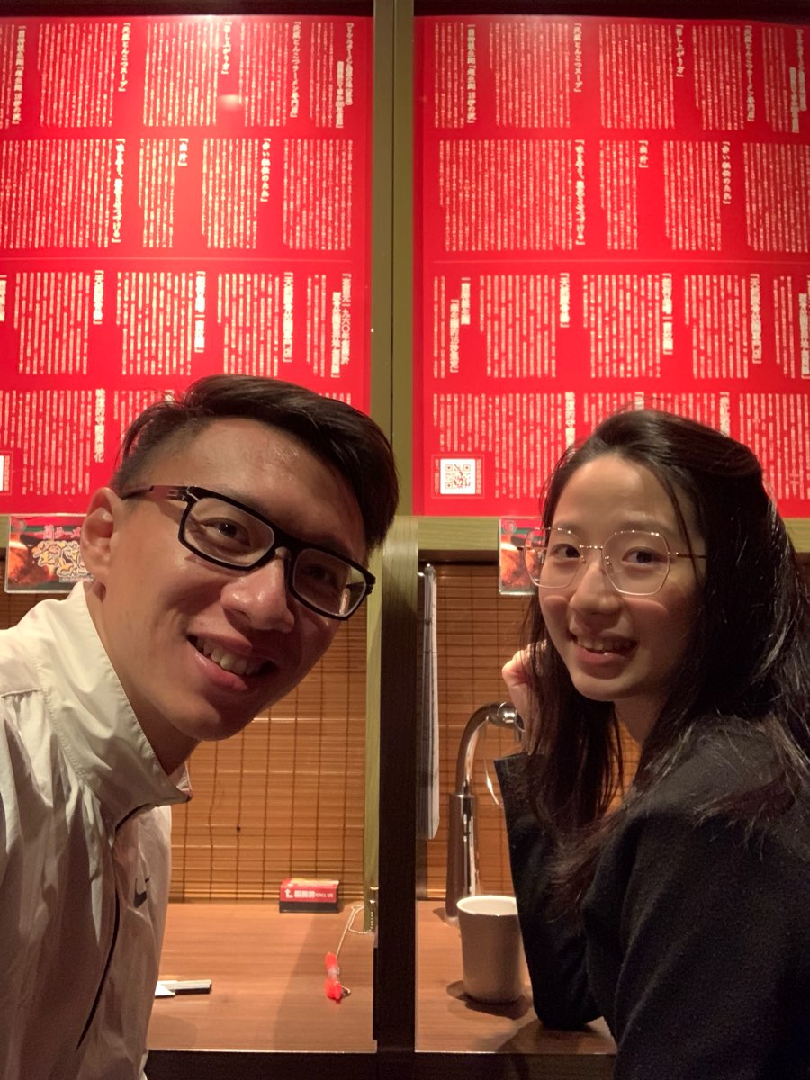 一蘭 台灣台北別館 | 去趣 chicTrip