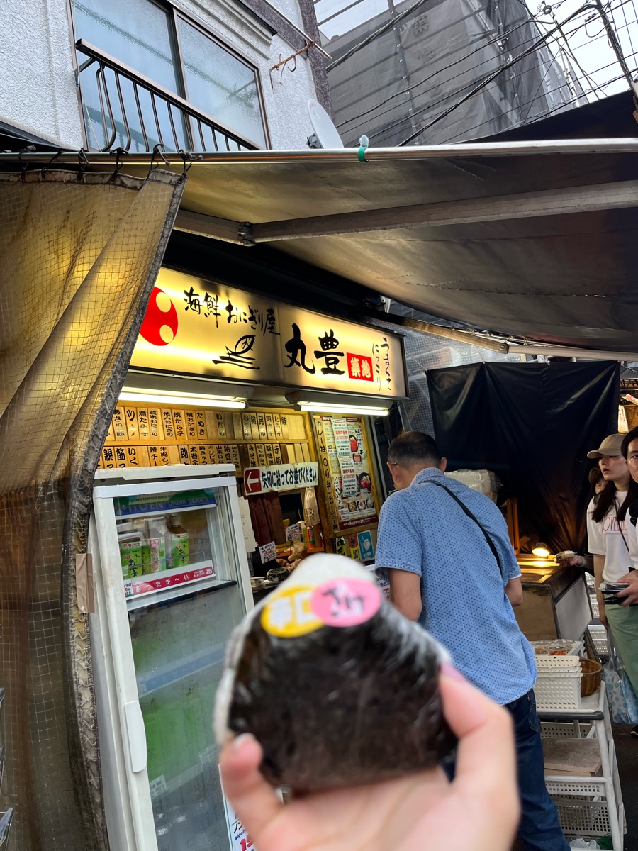 丸豐御飯糰屋 | 去趣 chicTrip