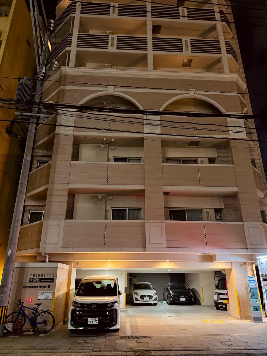 長崎站 Coruscant酒店 II | 去趣 chicTrip