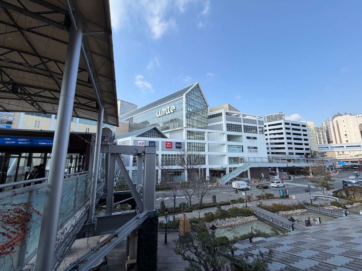 Kobe Harborland umie Mosaic | 去趣 chicTrip