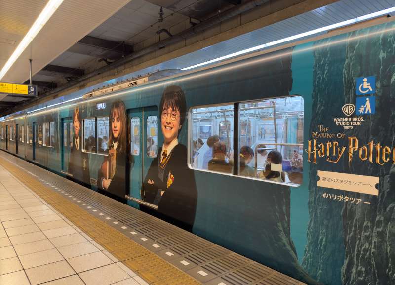 池袋 | 去趣 chicTrip