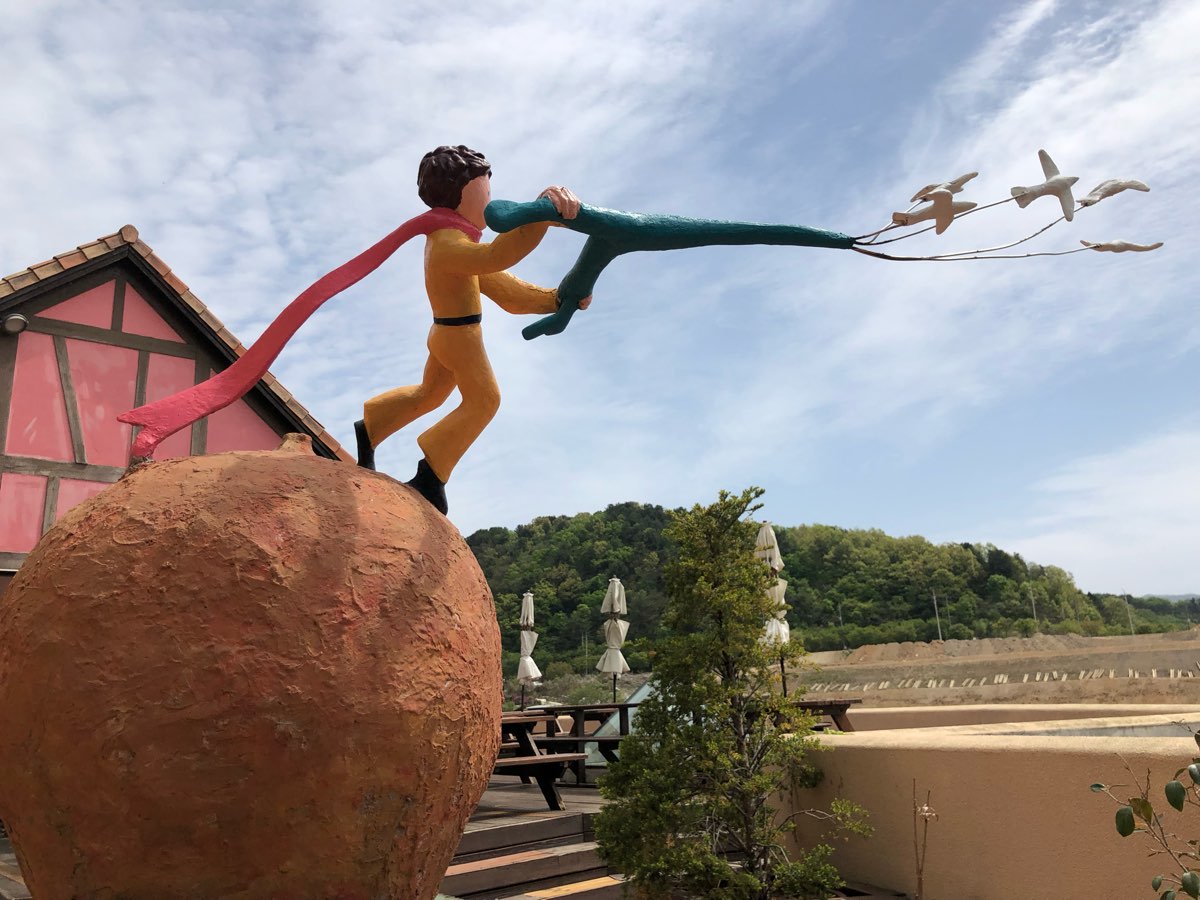 小法國村 | 去趣 chicTrip