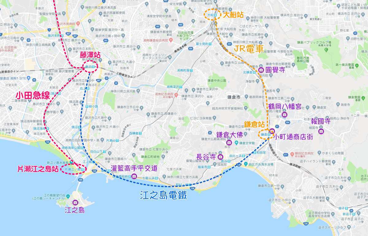 江ノ島電鉄鎌倉駅 | 去趣 chicTrip