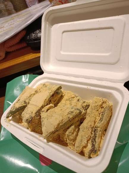 紅豆奶油艾草麻吉 | 去趣 chicTrip