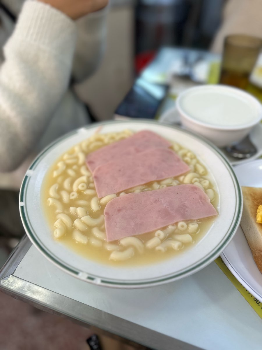 澳洲牛奶公司 | 去趣 chicTrip