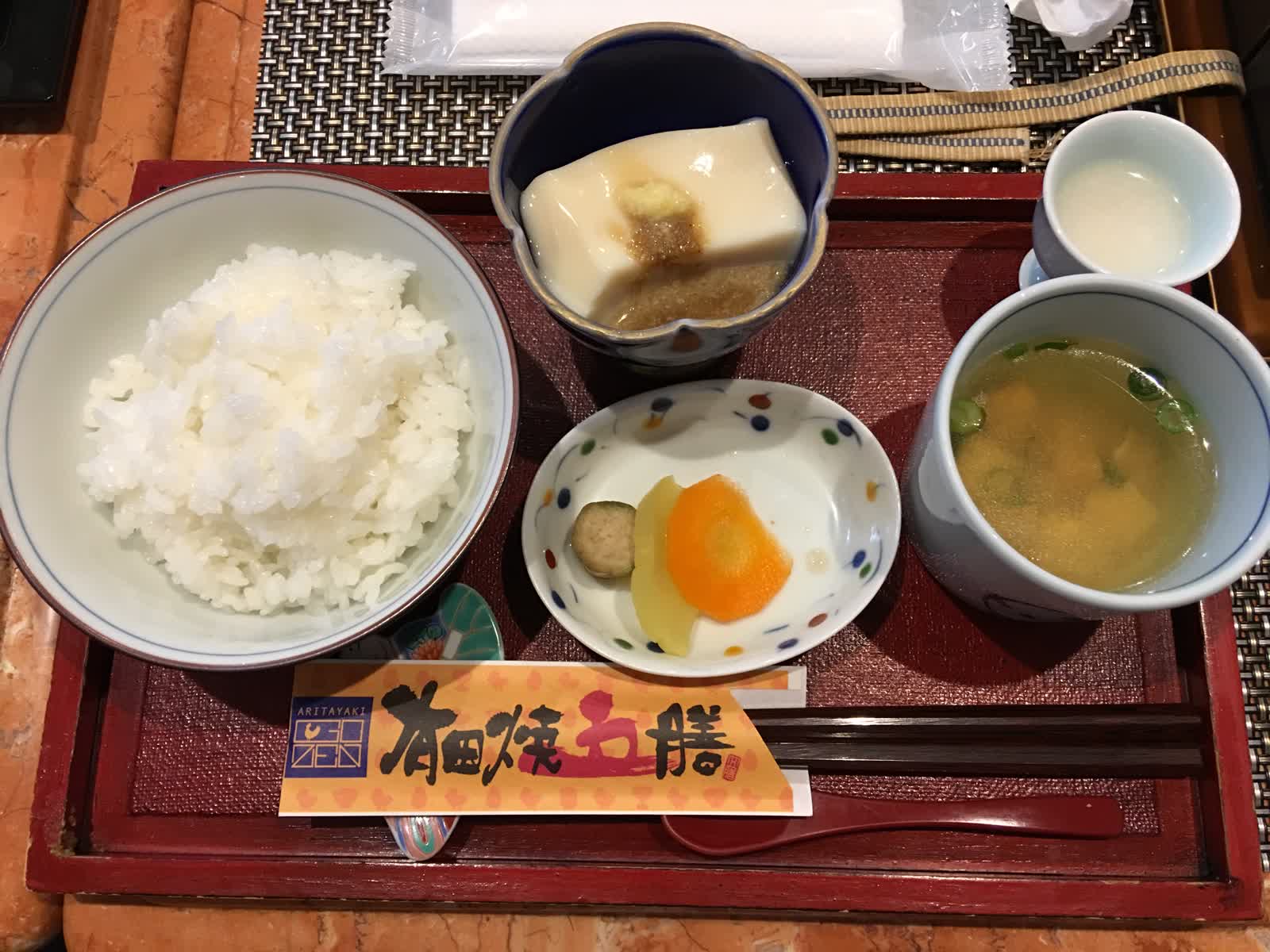 瓷器咖啡廳 Gallery 有田 | 去趣 chicTrip