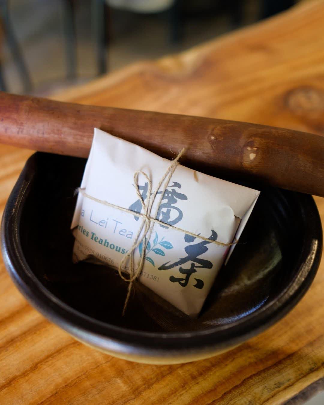 十六份人文茶館 | 去趣 chicTrip