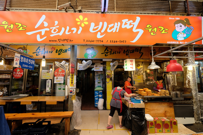 広蔵市場 | 去趣 chicTrip