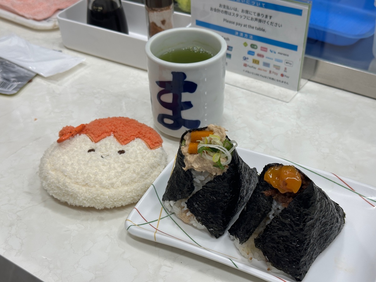 Onigiri Shop Mamma | 去趣 chicTrip