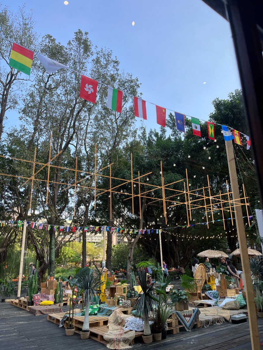 松山文創園區 | 去趣 chicTrip