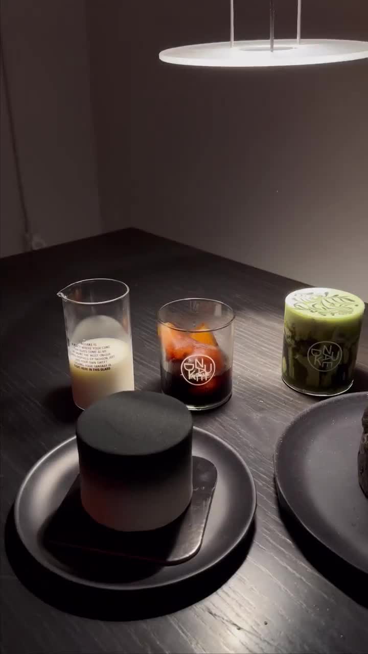 NUDAKE Haus Dosan | 去趣 chicTrip