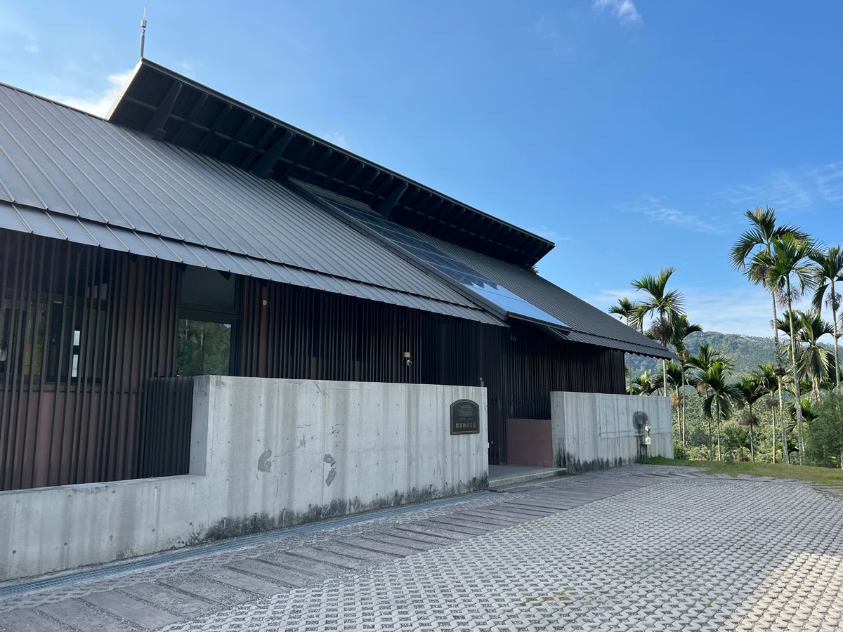 鹿篙咖啡莊園 | 去趣 chicTrip