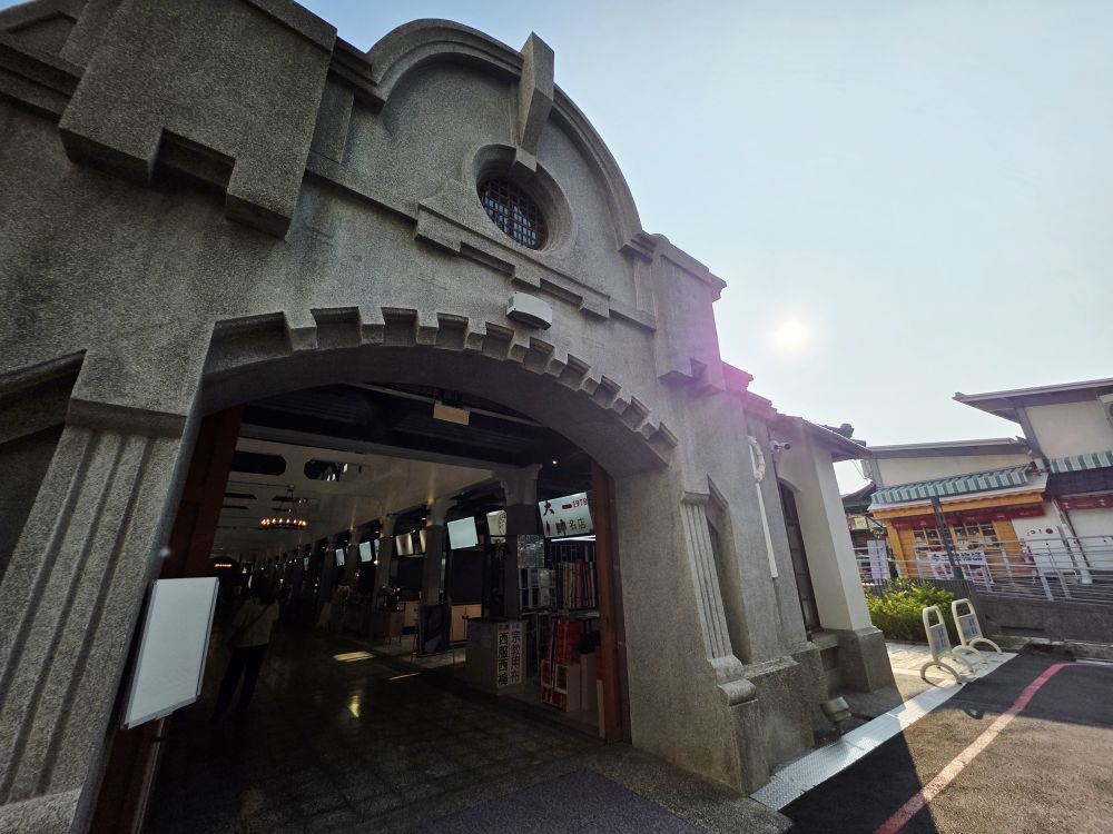 西市場（大菜市） | 去趣 chicTrip