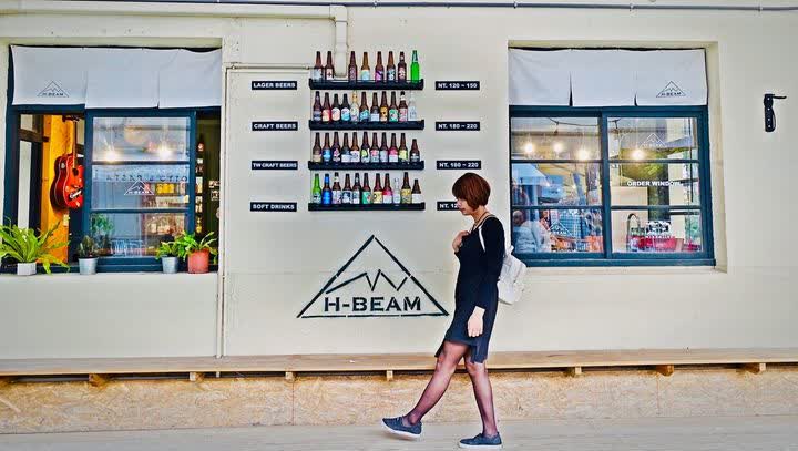 審計368新創聚落(審計新村) | 去趣 chicTrip