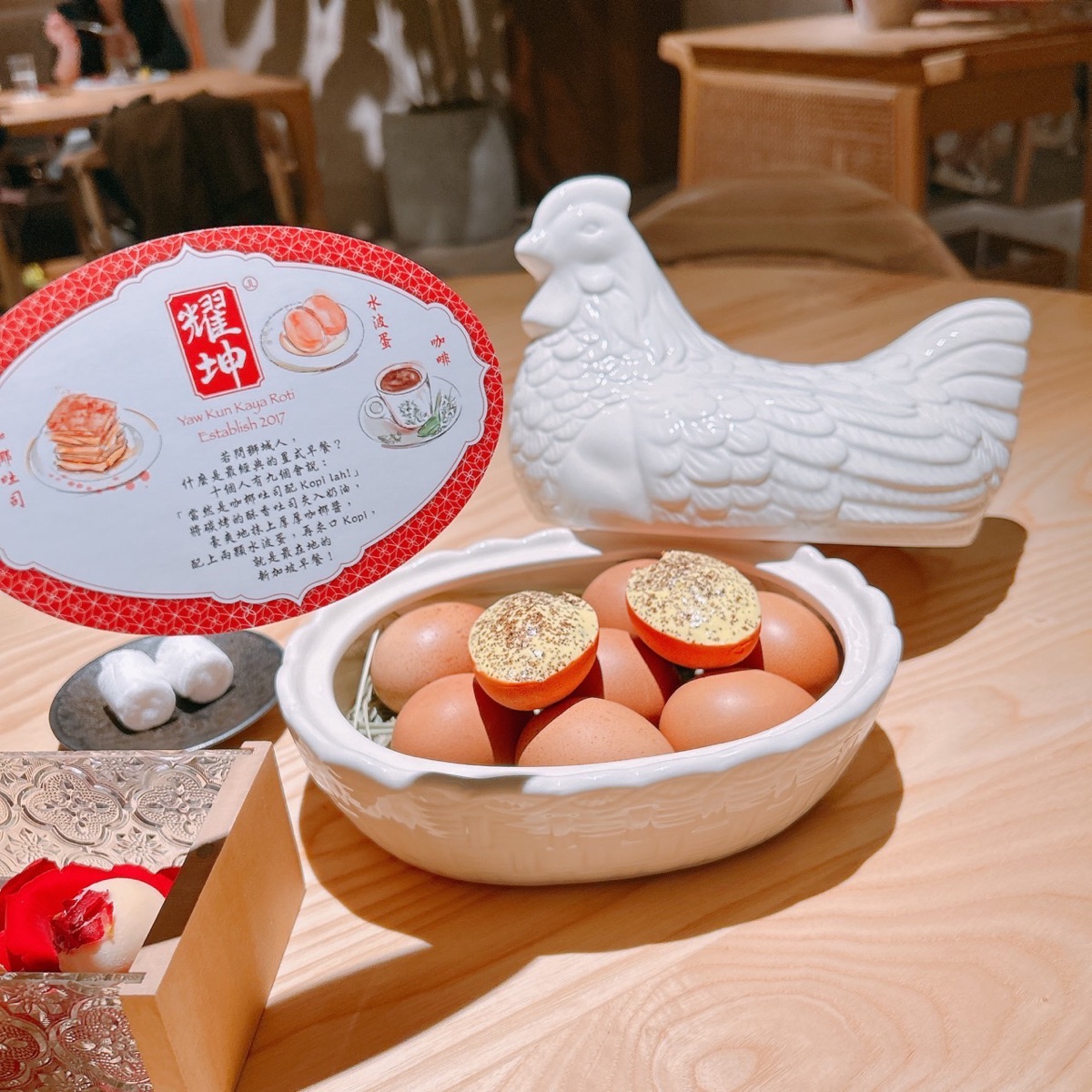 JL Studio 現代新加坡料理 | 去趣 chicTrip