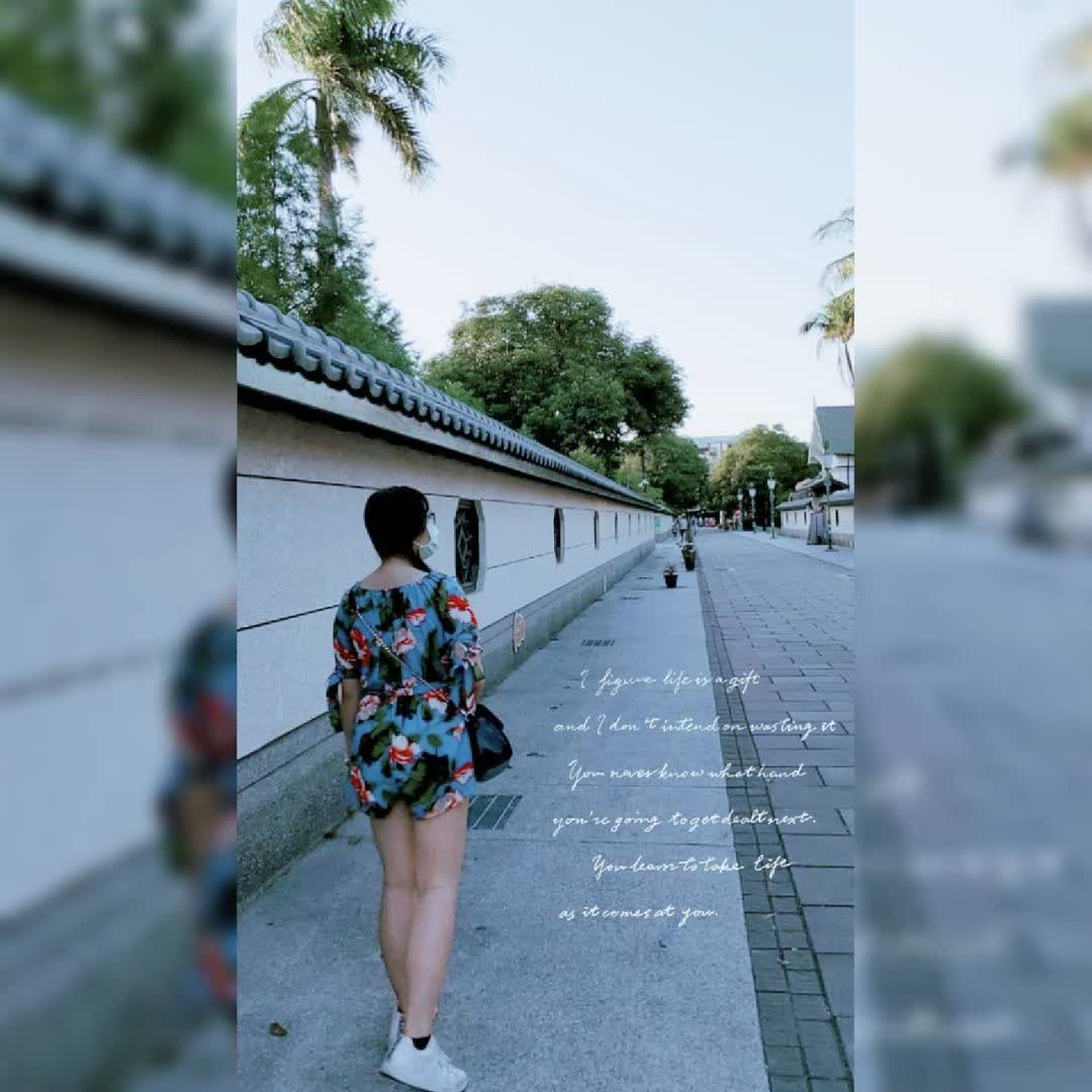 檜意森活村 | 去趣 chicTrip