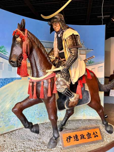 陸奧 伊達政宗歷史館 | 去趣 chicTrip