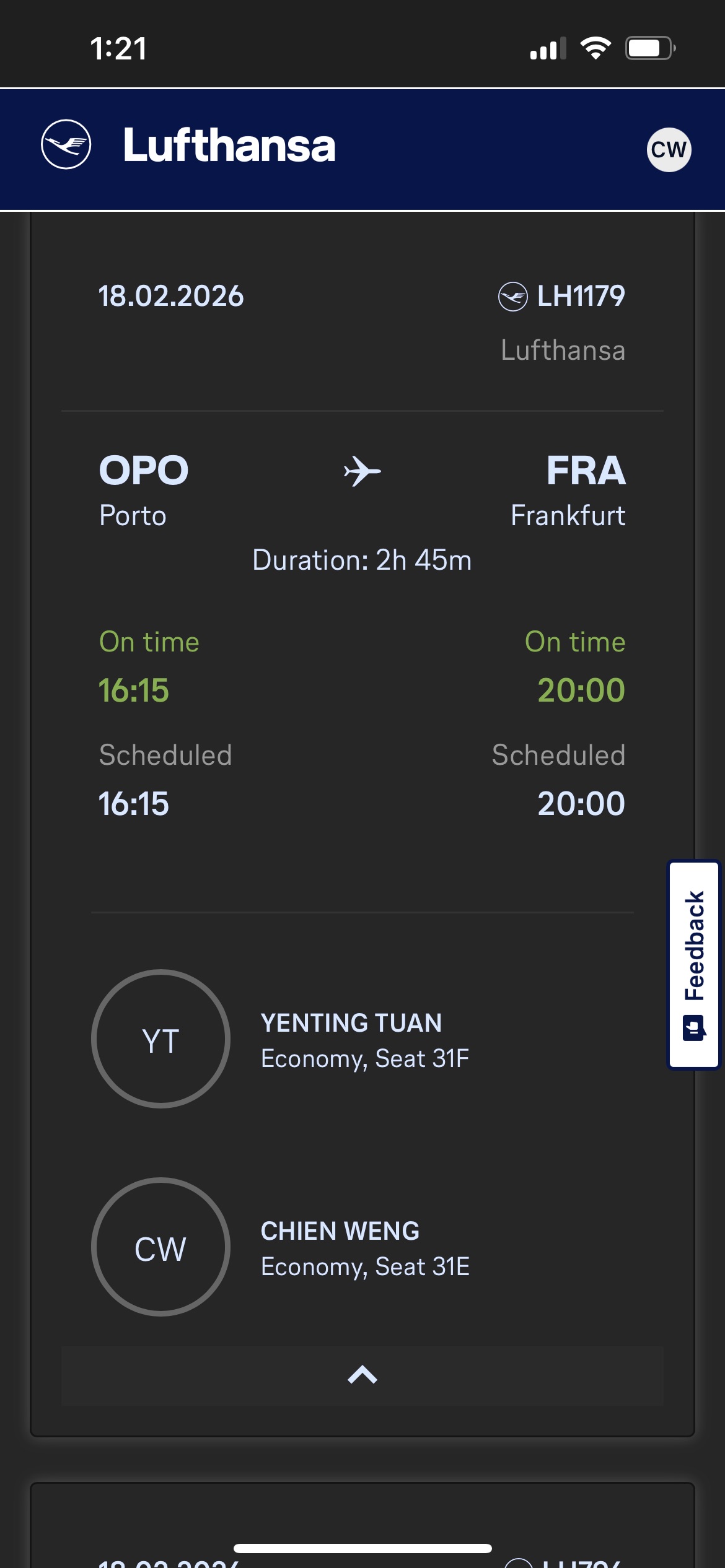 香港國際機場 | 去趣 chicTrip