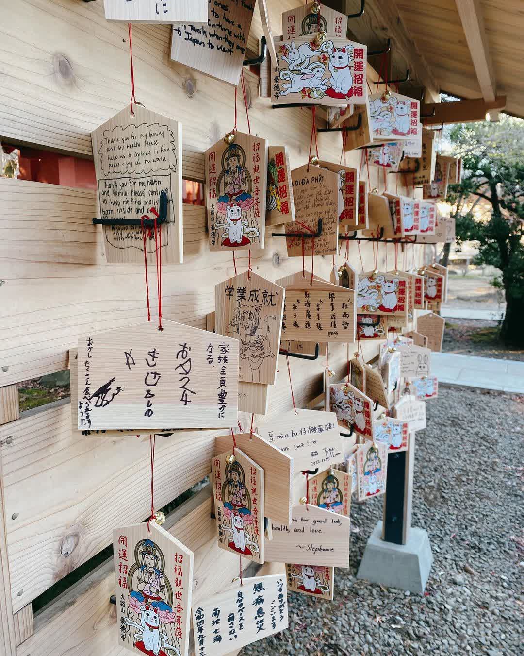 世田谷 豪德寺 | 去趣 chicTrip