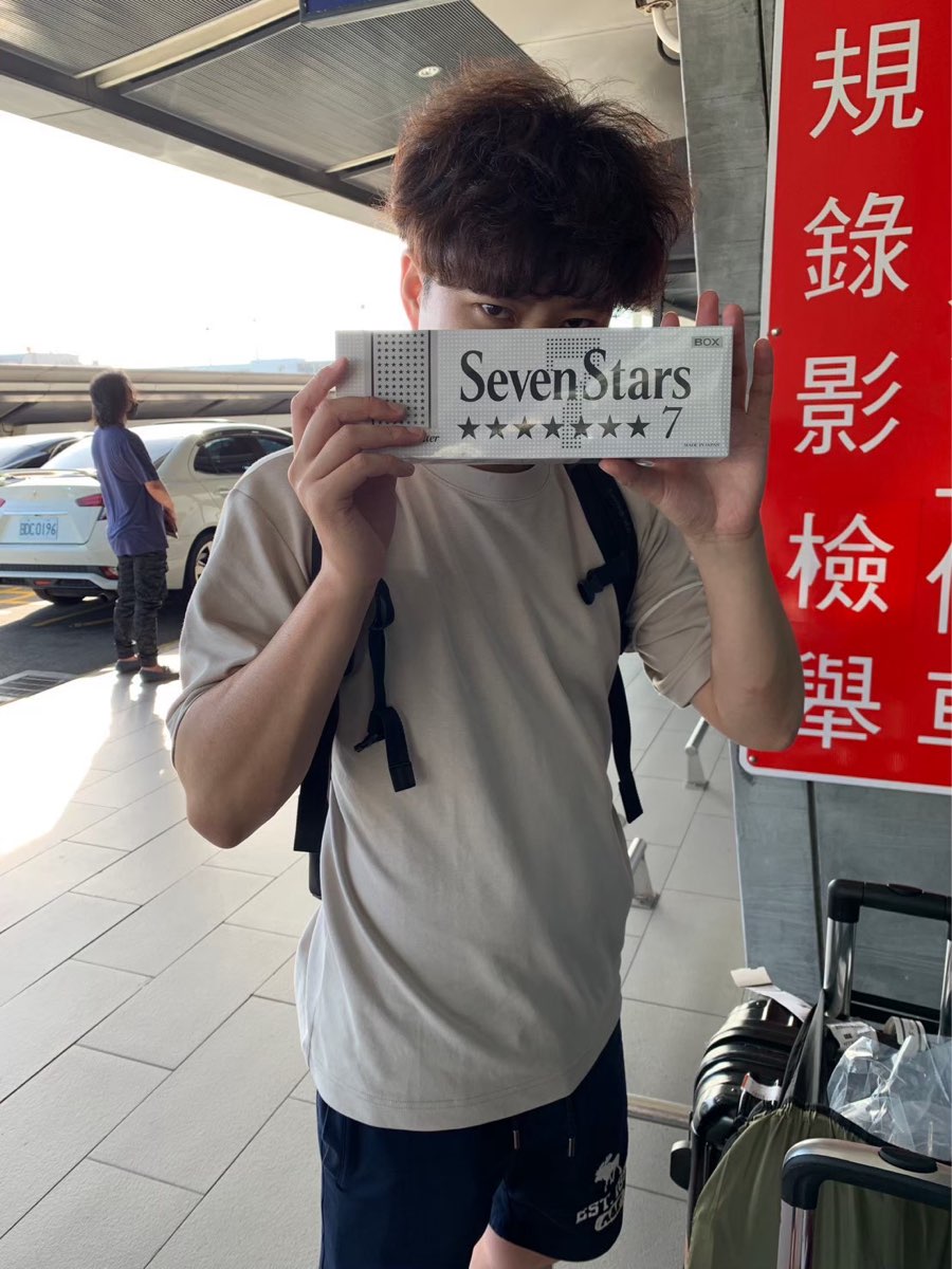 臺灣桃園國際機場 | 去趣 chicTrip