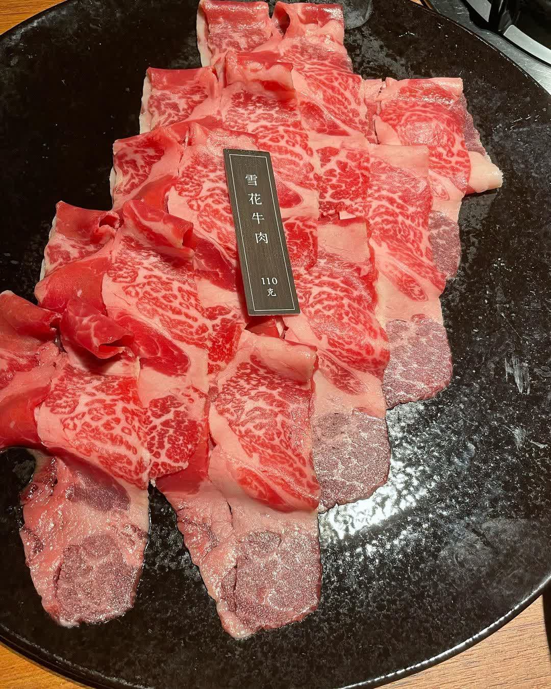 輕井澤 公益店 | 去趣 chicTrip