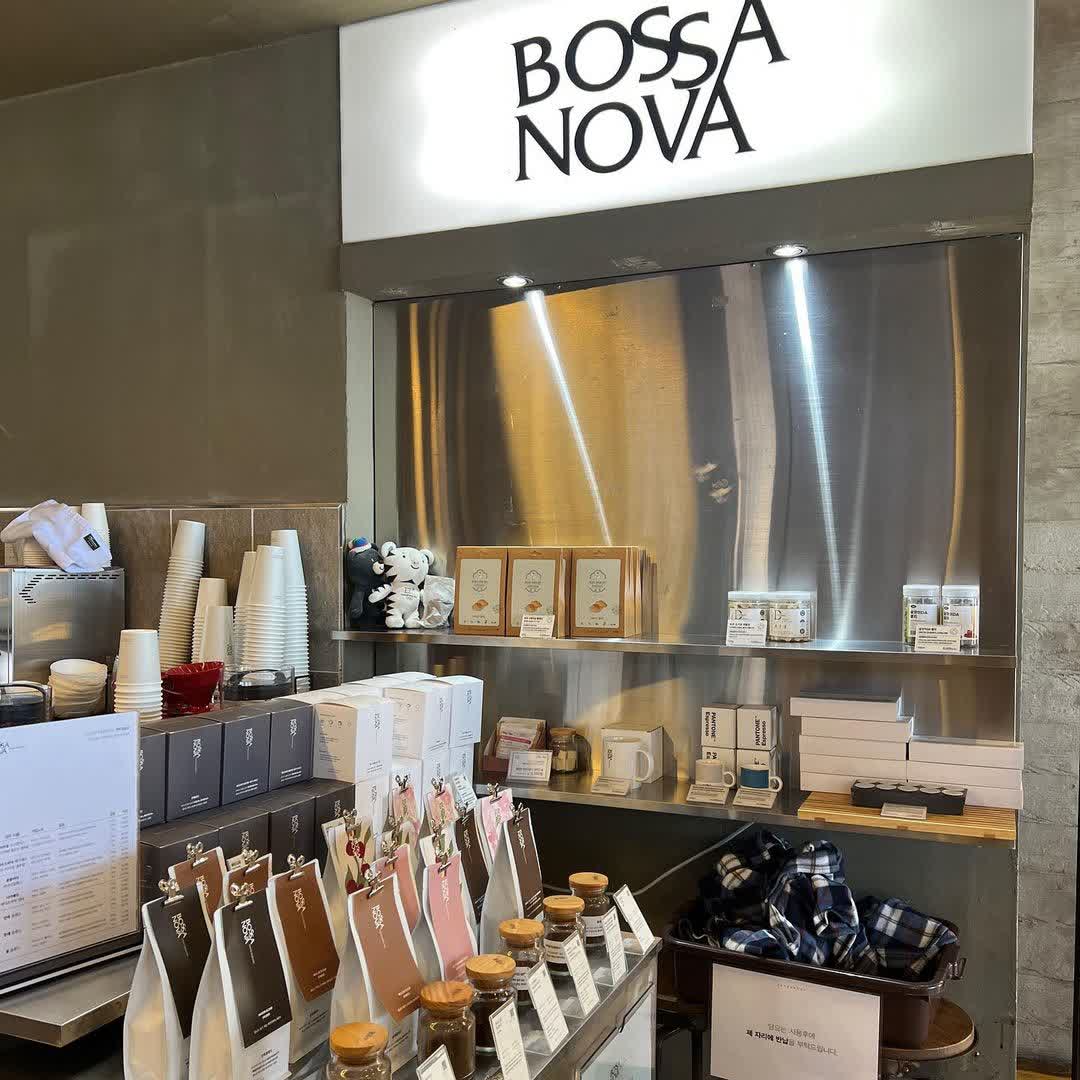 Bossa Nova coffee roasters Sokcho | 去趣 chicTrip
